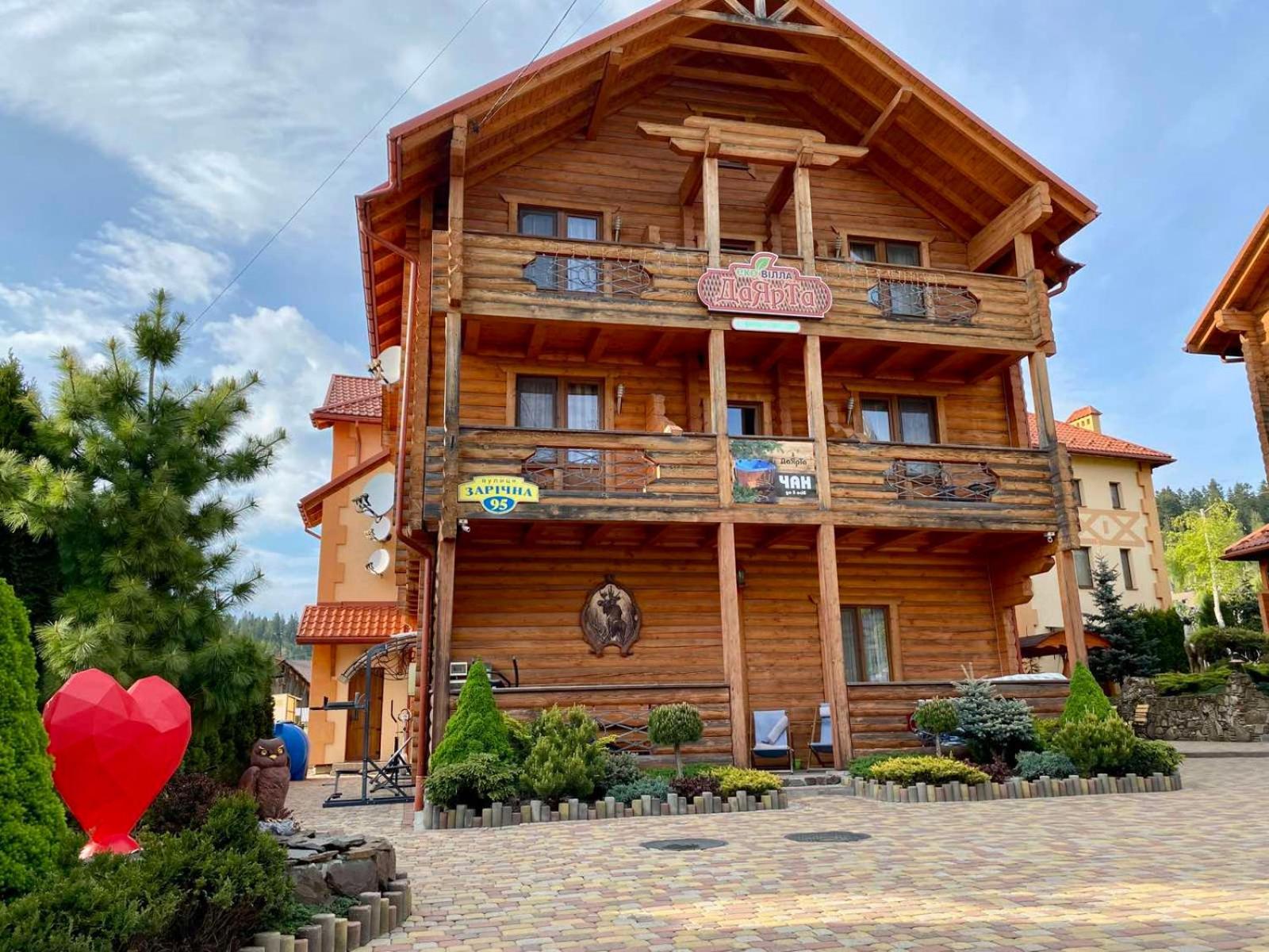 Hotel Dayarta à Skhidnytsia Extérieur photo