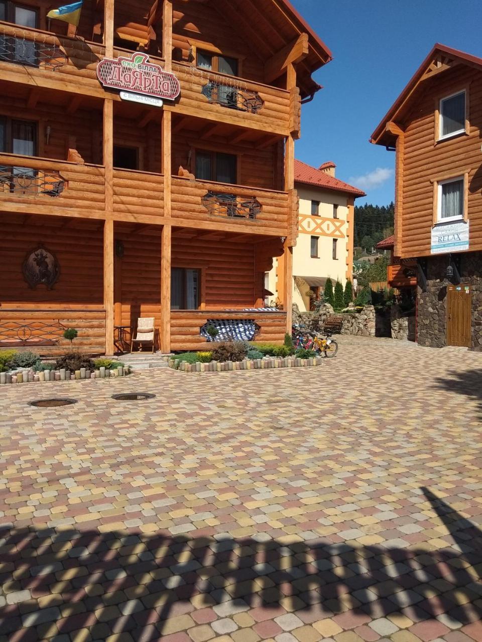 Hotel Dayarta à Skhidnytsia Extérieur photo