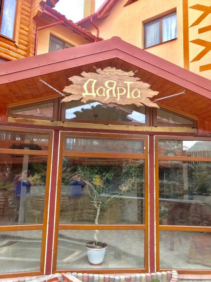 Hotel Dayarta à Skhidnytsia Extérieur photo
